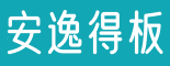 麻辣川菜-川菜菜谱大全-安逸得板 